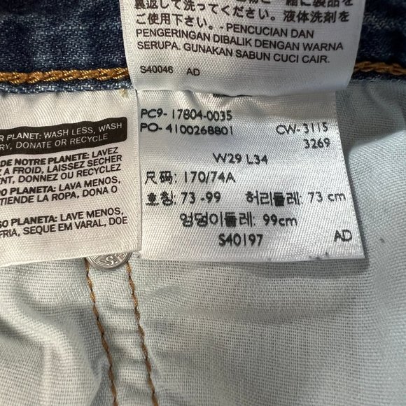 Vintage Levi's 501's High Waisted Button Fly Distressed Cut Off Jean Shorts - 29 - Picture 8 of 11